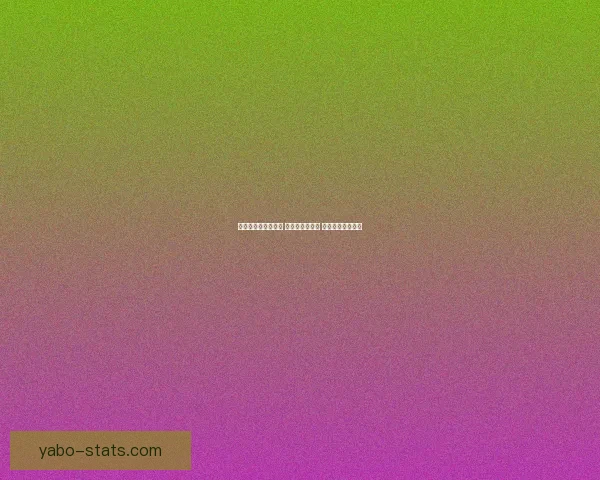 世界杯竞猜狂欢来袭 玩转预测赢大奖 一起挑战冠军之路