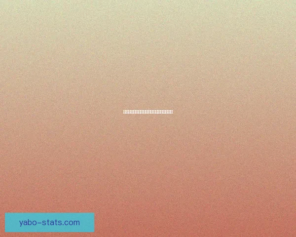 2026世界杯最新投注赔率全面解析热门球队夺冠前景预测