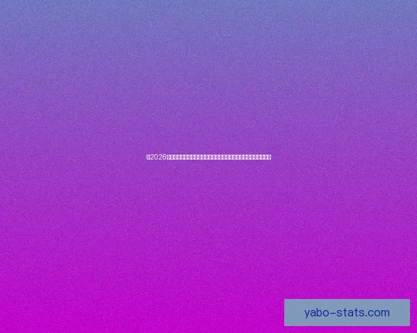 从2026世界杯夺冠赔率剧烈变化看各强队实力格局与黑马机会冷门走势解析