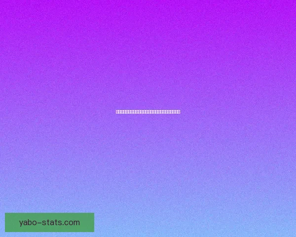 世界杯竞猜赔率全解析各大平台胜负平概率对比与趋势分析