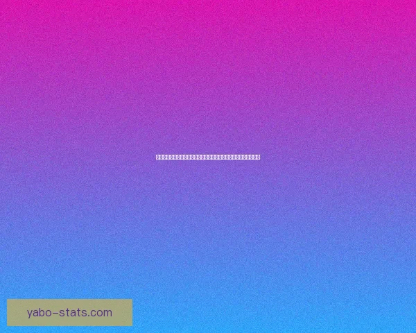 世界杯足球竞猜官网权威赛事数据分析与球迷预测互动平台全新体验