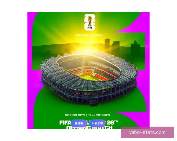 世界杯竞猜平台全面升级提供精准预测与实时数据分析助你决胜赛场