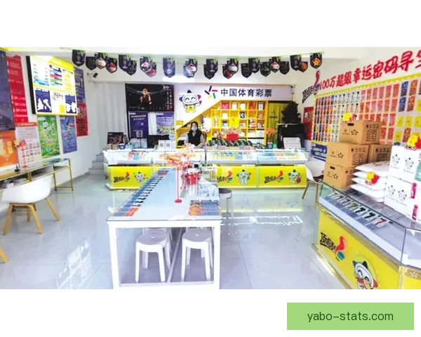 探索体育竞猜入口技巧与策略 提升您的投注经验和赢率